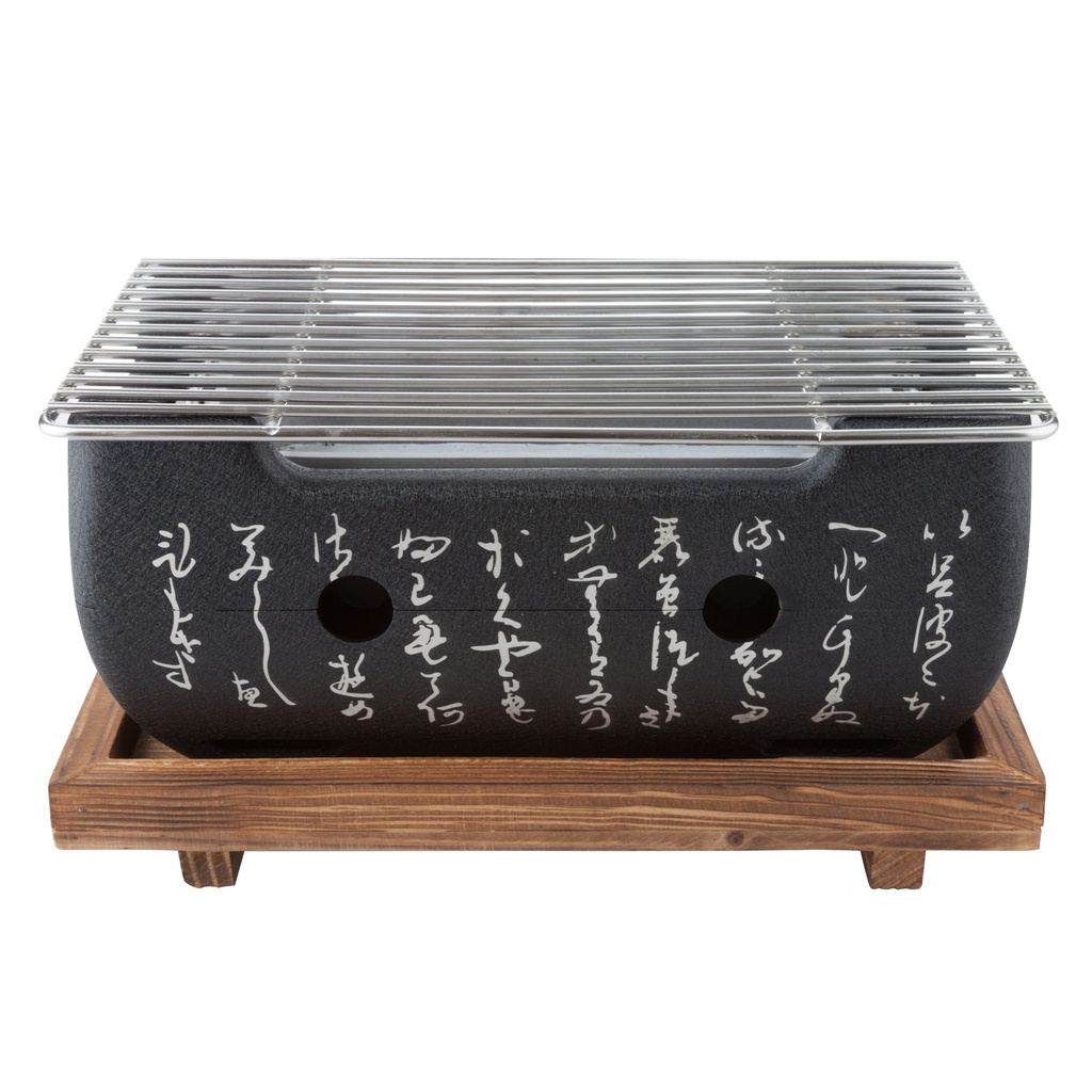 Aluminum Hida Konro 21x11 cm (Black)