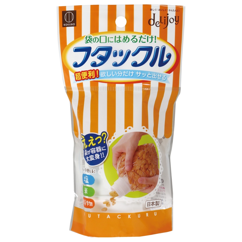 Bottle Cap For Plastic Bag