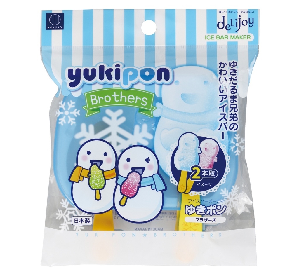 โมไอศครีมตุ๊กตาน้ำแข็งสองพี่น้อง