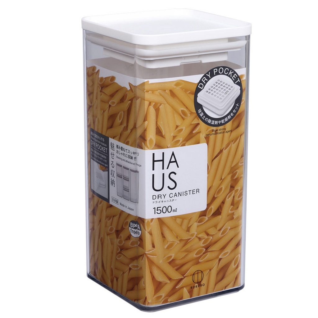 Transparent Dried Food Storage Box 1500 ml