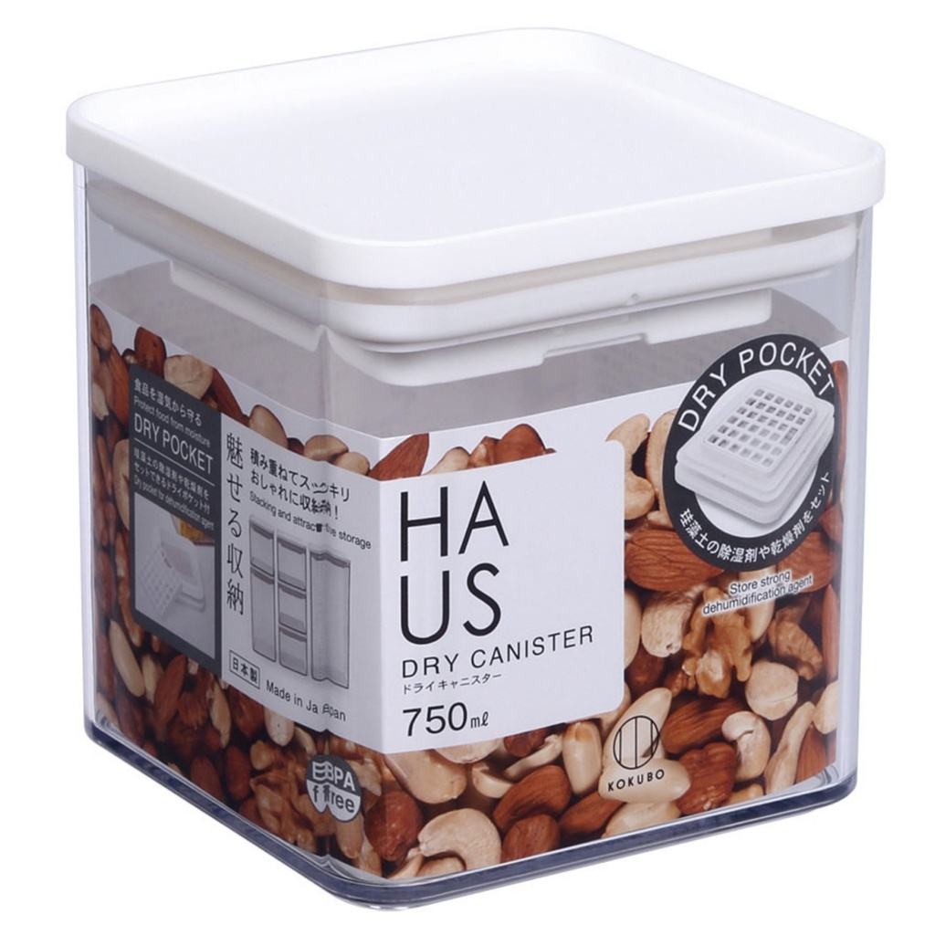 กล่องเก็บอาหารแห้งใส 750 มล.