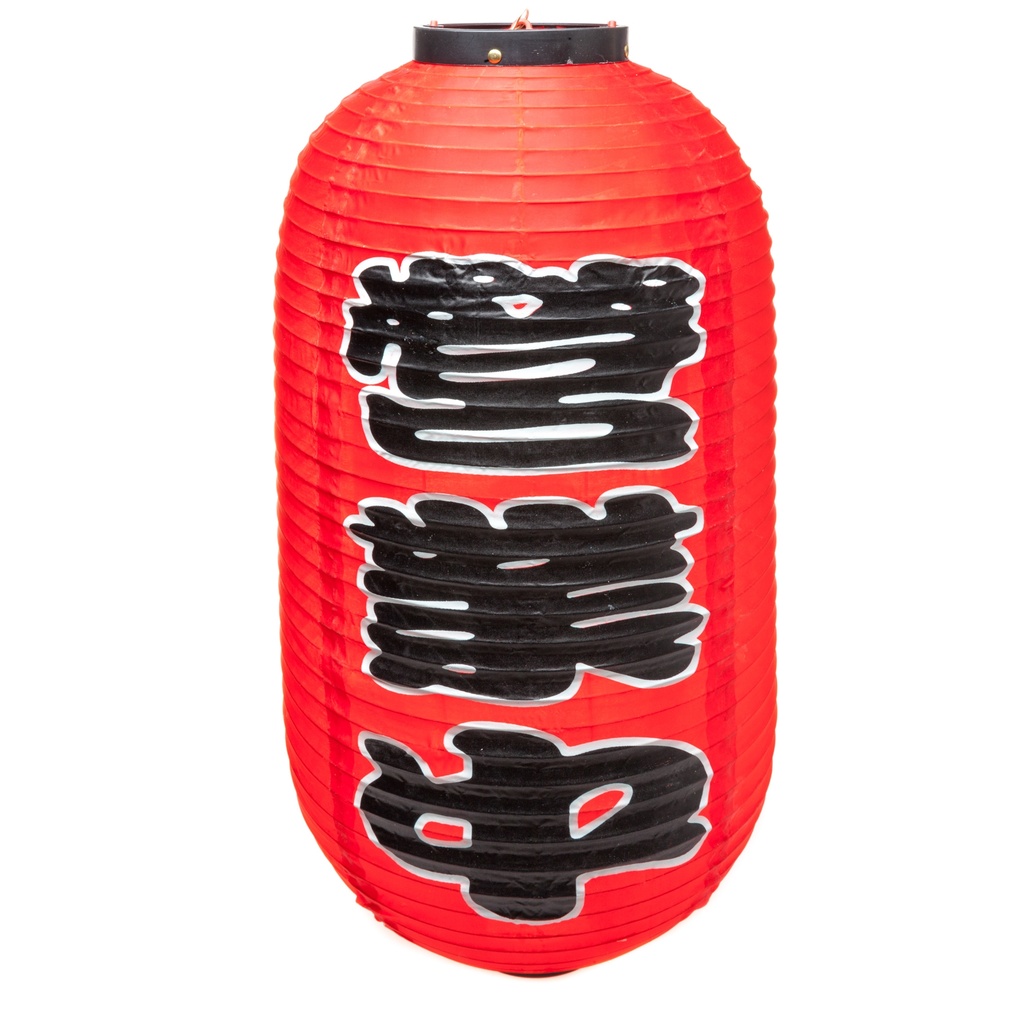 12" Japanese Lantern "Open" (Red)