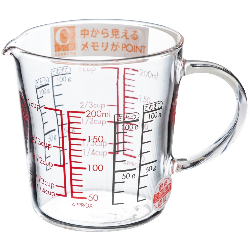 HARIO メジャーカップワイド 200 ml