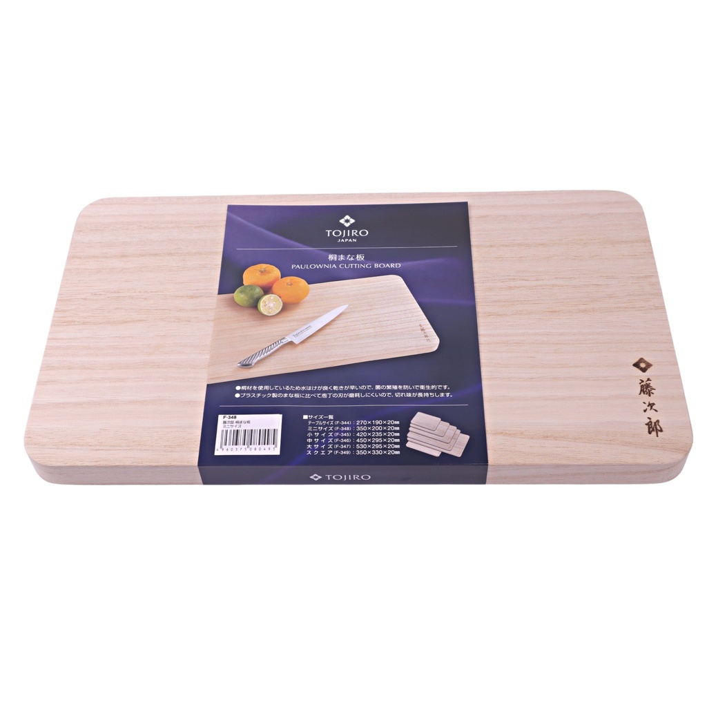 Paulownia cutting board 35x20x2 cm