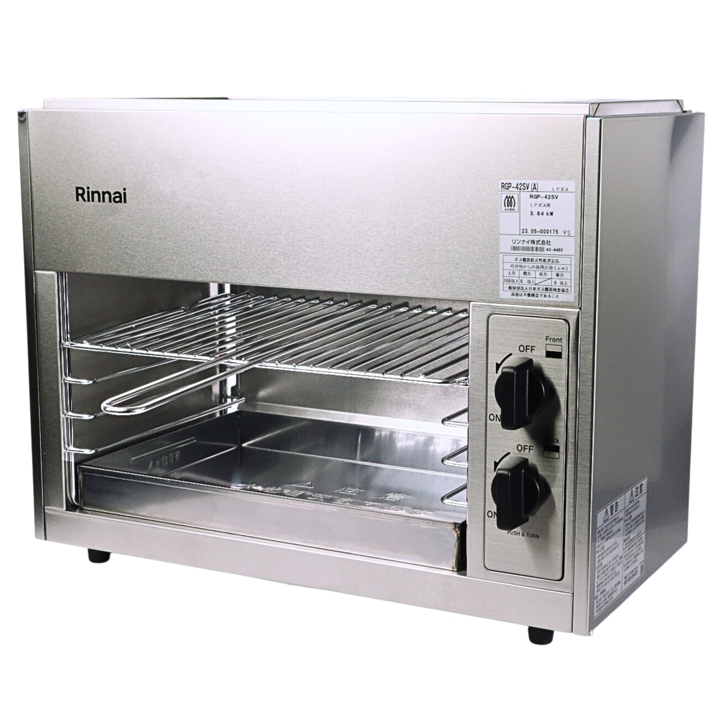 เตาย่าง Rinnai รุ่น RGP-42SV