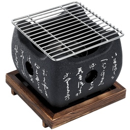 [ALU0026] Aluminum Hida Konro 15x15 cm (Black)