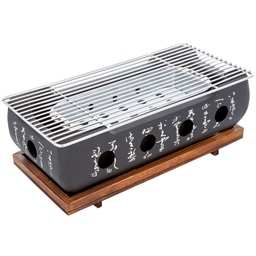 [ALU0049] Aluminum Hida Konro 36x18 cm (Black)