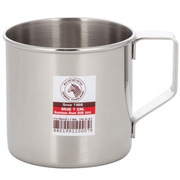 [KST0464] Zebra Stainless Steel Cup 7 cm (250 ml)