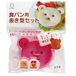 [JPK0249] Bear Face Mold