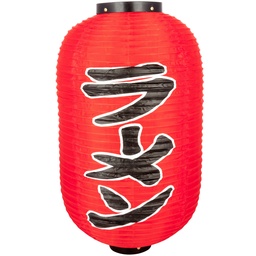 [JPL0005] 12" Japanese Lantern "Ramen" (Red)