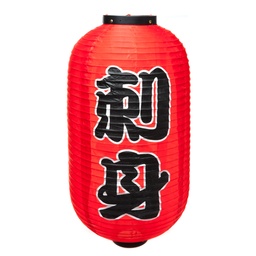 [JPL0009] 10" Japanese Lantern "Sashimi" (Red)