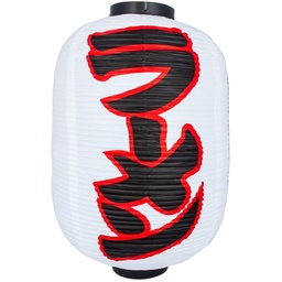 [JPL0052] PVC Lantern "Ramen" 42x80 cm (White)