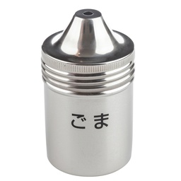 [KJP0217] 調味缶ゴマ缶  96 ml