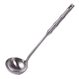 [STL0020] Stainless Steel Laddle 7 cm (18-8)