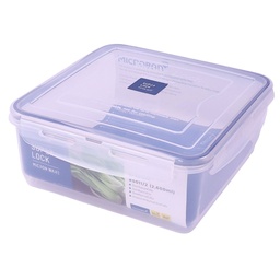 [KIT0270] 食べ物収納ケース 2600 ml (5011/2)