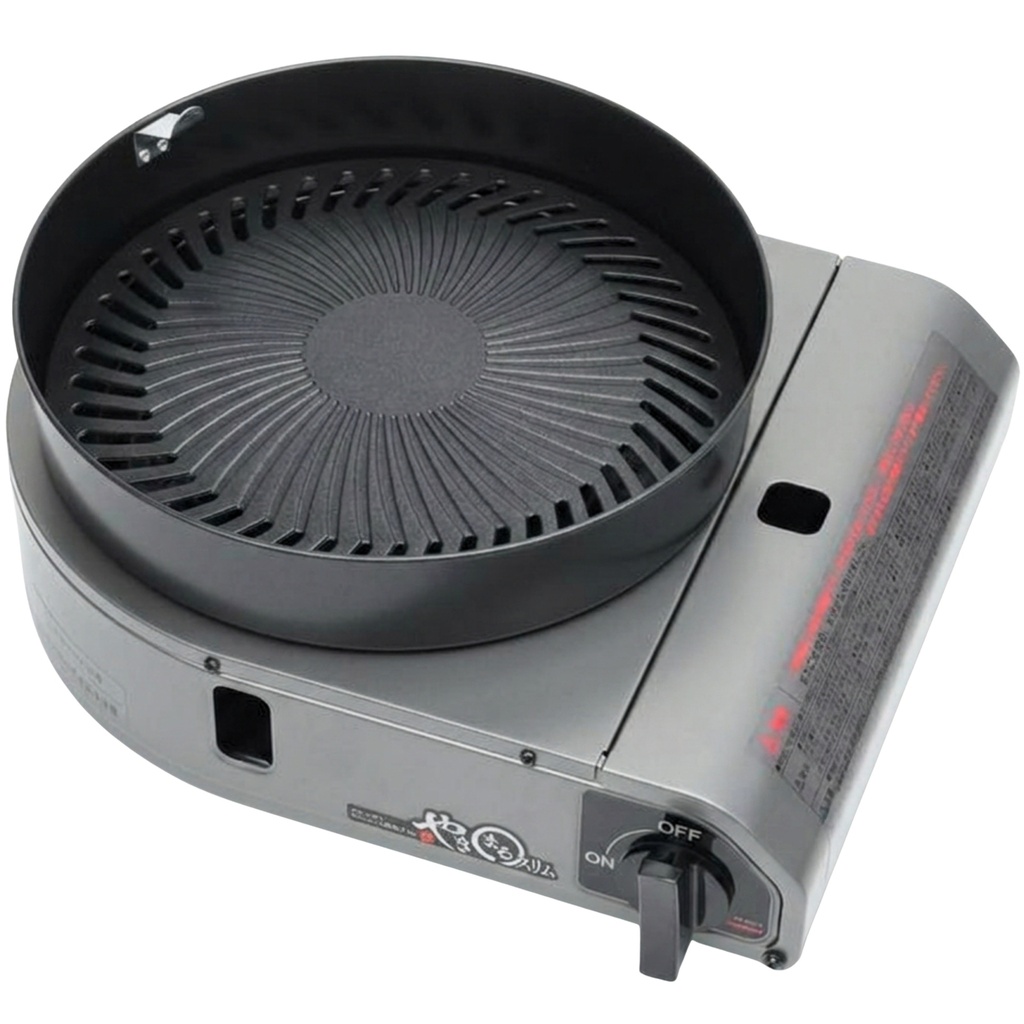 Iwatani Yakimaru II CB-SLG-2