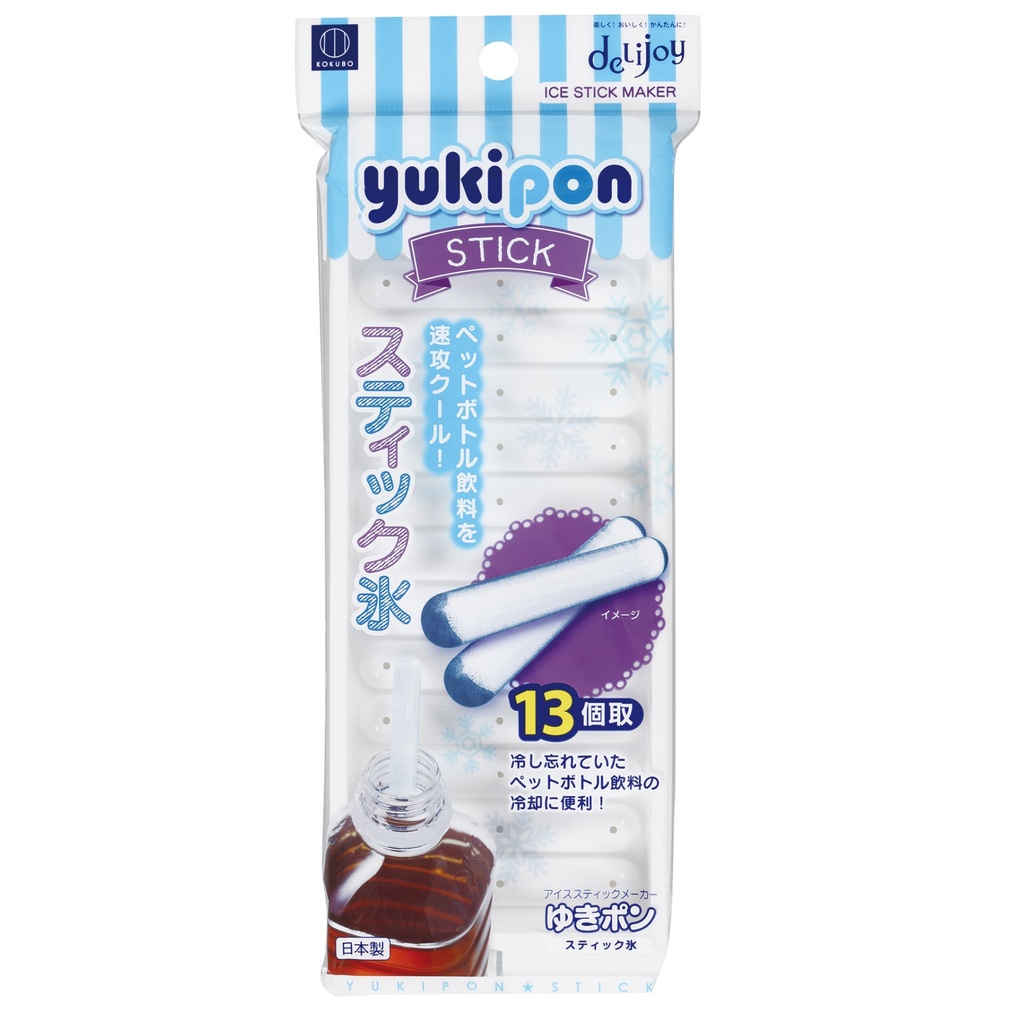 ゆきポン スティック氷 13 個
