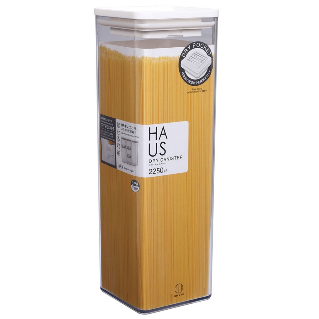 Transparent Dried Food Storage Box 2250 ml