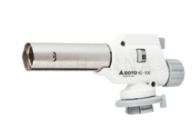 Aburi-Master Gas Torch 