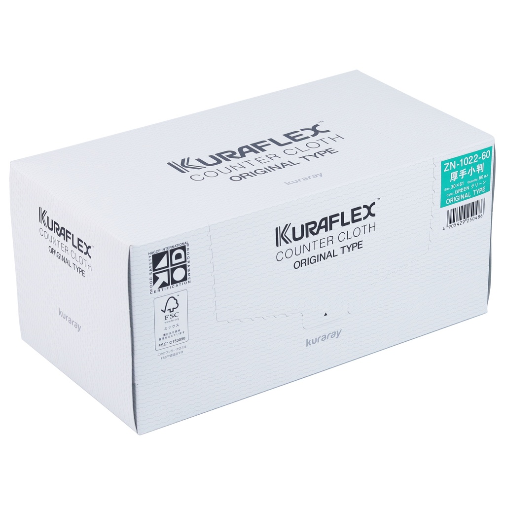 Kuraflex Cleaning Cloth (60 Sheets) Green