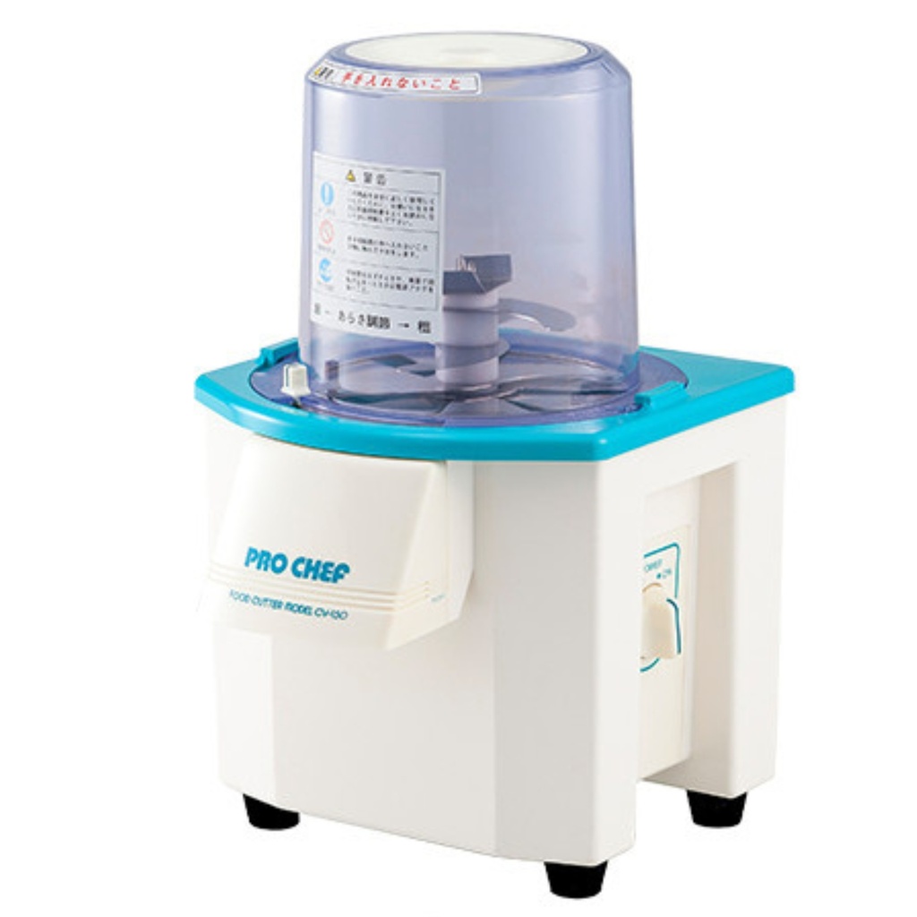 Vegetable Chopper Machine Chubu CV-150B(EXP) 220V