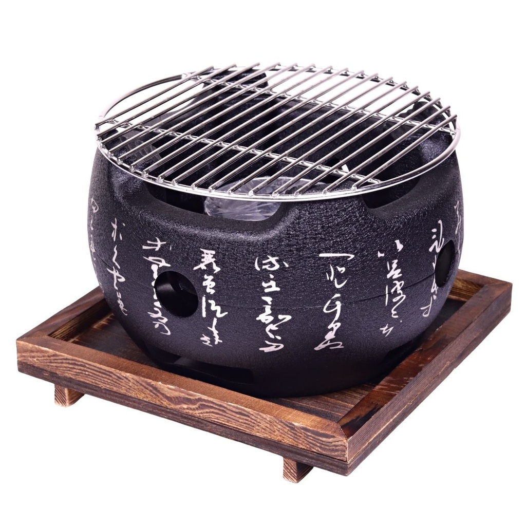 เตาฮิดะ 21x11 ซม. (สำเนา)