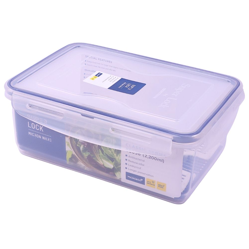 Super Lock Food Storage Box 2200 ml (5056)