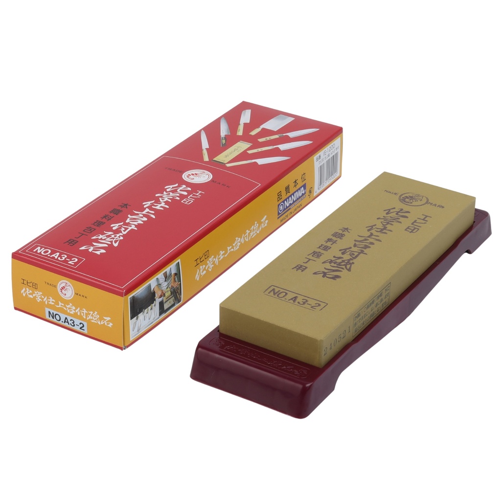 エビ印 化学仕上砥石 台付 #4000