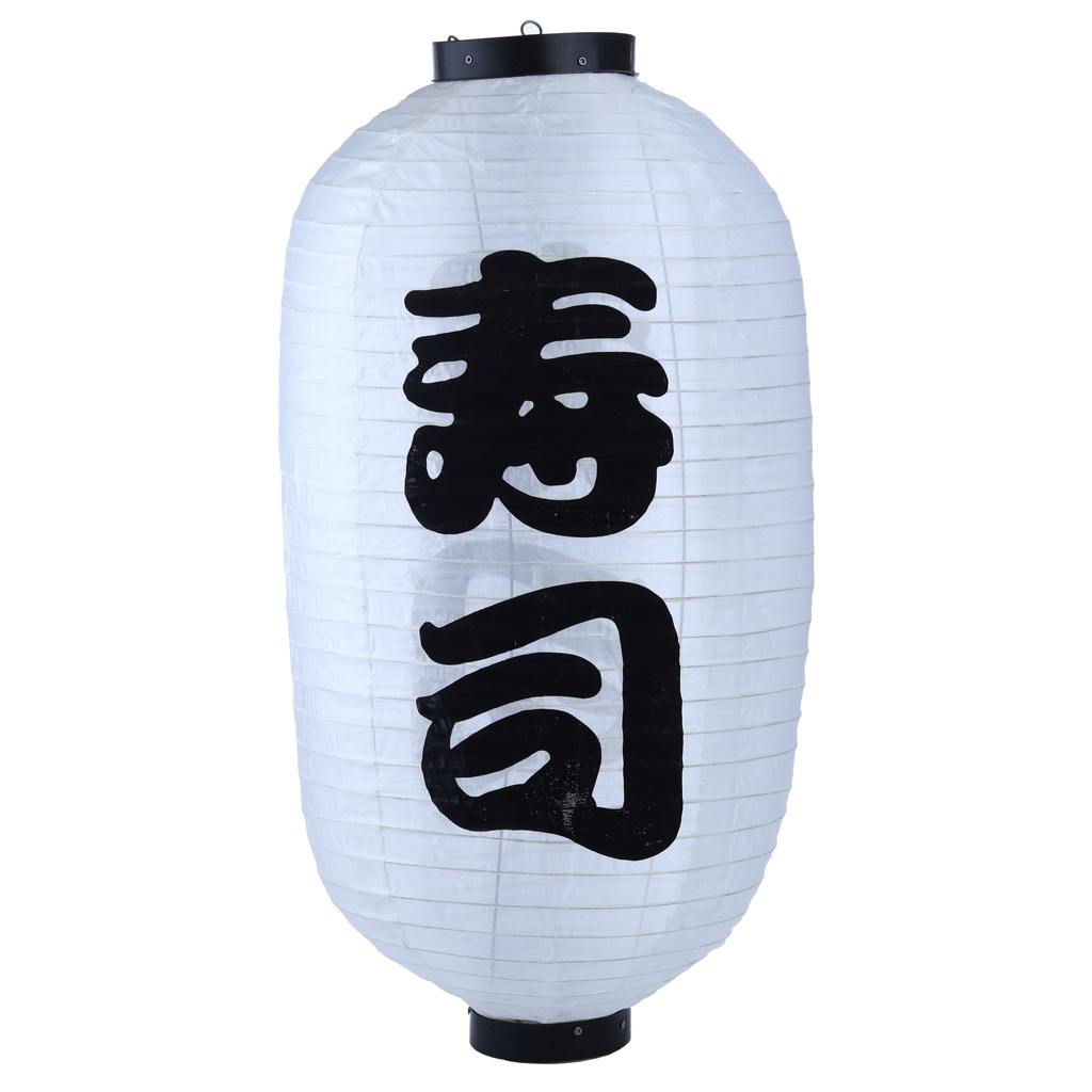 โคมไฟสีขาว 11 นิ้ว"ซูชิ"(เกรด B)