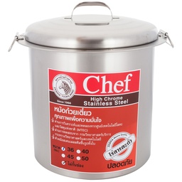 [KST0144] Stainless Steel Noodle Pot 50 cm