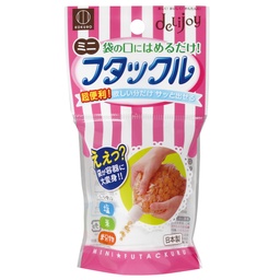 [JPK0223] ฝาสำหรับสวมถุงเล็ก