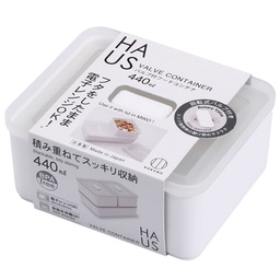 [JPK0397] Food Storage Box With Valve 440 ml