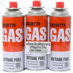 [KIT0260] Iwatani butane gas cartridge 250 g (3 Pcs)