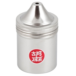 [KJP0470] 調味缶ゴマ缶 大 280 ml