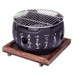 [ALU0051] เตาฮิดะกลม 20 ซม.