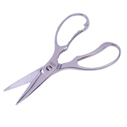 [KJP0753] Intec Kaneki Scissors