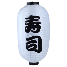 [JPL0103] โคมไฟสีขาว 11 นิ้ว"ซูชิ"(เกรด B)