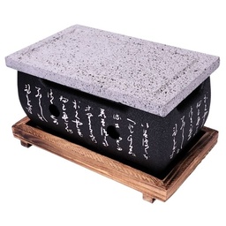 [SET0093] Volcanic Stone Konro 24x14 cm